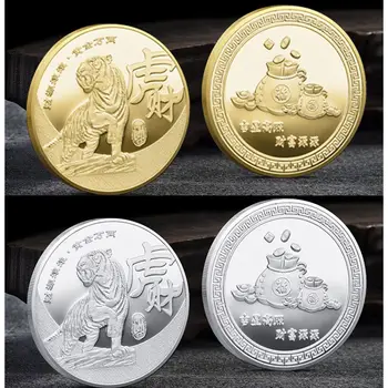 2022 Година На Тигъра Възпоменателна Монета Зодиак Метална Тисненая Ремесленная Медал На Китайската Нова Година Монета На Иконата Позлатени Подарък