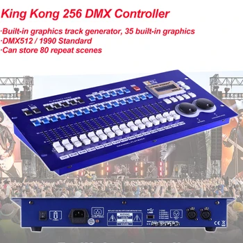 2023 НОВ King Kong KK-256 Професионален DMX Контролер 256 DMX Канали, Вграден в 35 Графици За 16 бр. компютърни сценични Светлини
