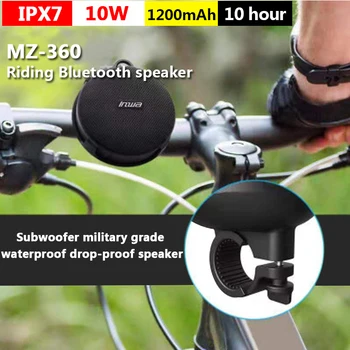Bluetooth е Говорител, Субуфер + щипка За Велосипеди 3D Стерео Високоговорител Душ Преносим Открит Hands Free IPX7 Водоустойчив Mini Boombox