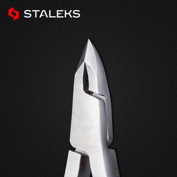STALEKS 5 мм Ножици За Кожичките За Дизайн на Ноктите От Неръждаема Стомана, Ножици За Премахване на Мъртвата Кожа, Висококачествени и Стригане За Отстраняване Маникюр, Инструменти За Нокти