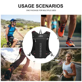 Trail Running-Ultralight раница с обем 5 л, гидратационный жилетка за бягане, Маратони, колоездене, бутилка за вода 250 мл