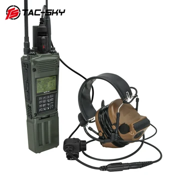 TS TAC-SKY Yaesu Vertex Plug Тактически PRC-163 Harris Военен Радиомодуль Виртуална Кутия PRC 163 Радио Модел за Yaesu VX-6R VX-7R