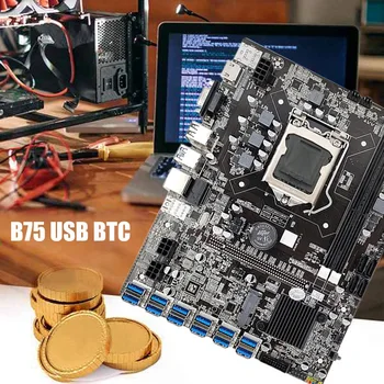 Дънна платка за майнинга B75 ETH + процесор G1630 + Кабел ключ + Кабел SATA + термопаста LGA1155 12 PCIE към USB DDR3 B75 USB дънната Платка