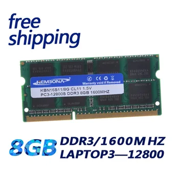 Лаптоп KEMBONA Memoria RAM 8 GB DDR3 1600 Mhz 204-пинов sodimm памет за преносими компютри на Intel и A-M-D, Доживотна гаранция KBN