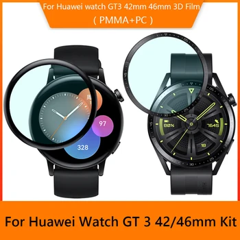 Меко Защитно Фолио За Huawei Watch GT 3 GT3 2 42 мм и 46 мм, 3 Pro Smart Watch Защитно покритие на екрана Аксесоари (Без стъкло)