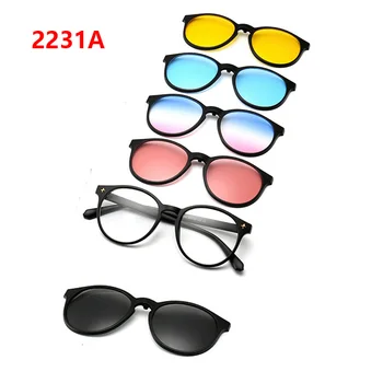 Нов 5 + 1 Костюм, Модни Жълти Слънчеви очила на Клипсах, Дамски Рамки за очила, Магнитни Очила, Мъжки слънчеви Очила, 6 в 1, Прозрачни лещи