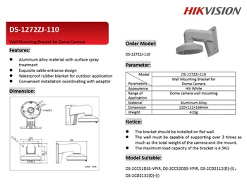 Първоначалното Монтиране на стена Hikvision DS-1272ZJ-110 от Алуминиева Сплав за Куполна Камера