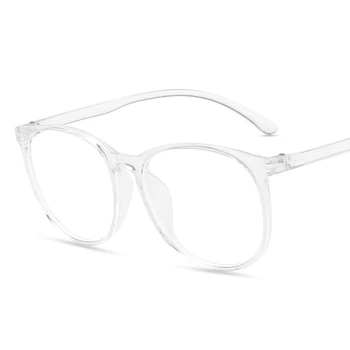 Реколта Кръгли Очила с Големи Рамки, Дамски Маркови Дизайнерски Прозрачни Очила С Анти-Светли сини Лещи, Прозрачни Модерни Очила