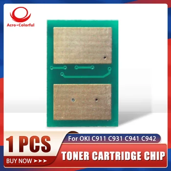 Съвместим тонер чип касета за OKI C911 C931 C941 C942