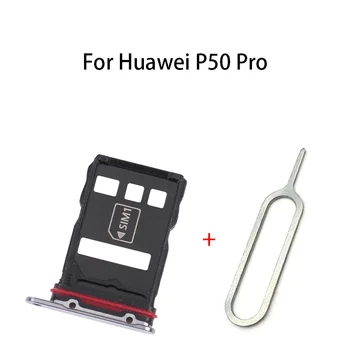 Тава за SIM-карти и Тава за NM-карти за Huawei P50 Pro